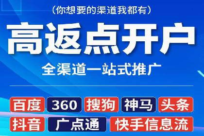 探索SEM托管代运营：提升广告转化率的方法