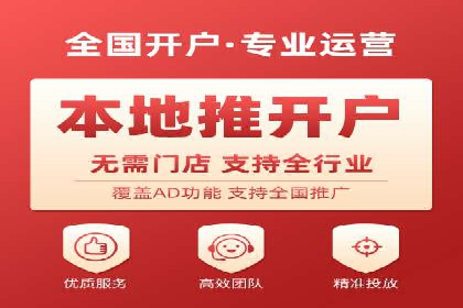 案例解读：SEM推广托管助力企业拓展市场